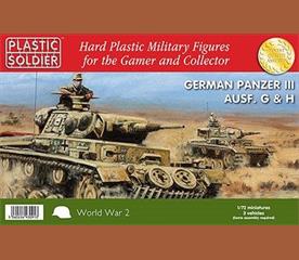 PLA WW2V20010